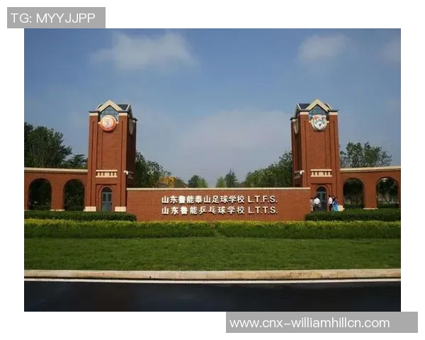 鞍山足球崛起之路探索地方足球发展与青训体系建设的未来方向