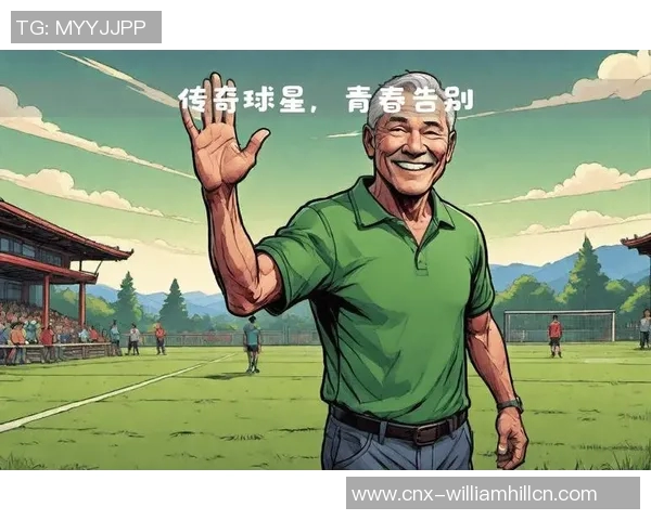 足球背影中的梦想与坚持：追寻绿茵场上的青春记忆与人生启示